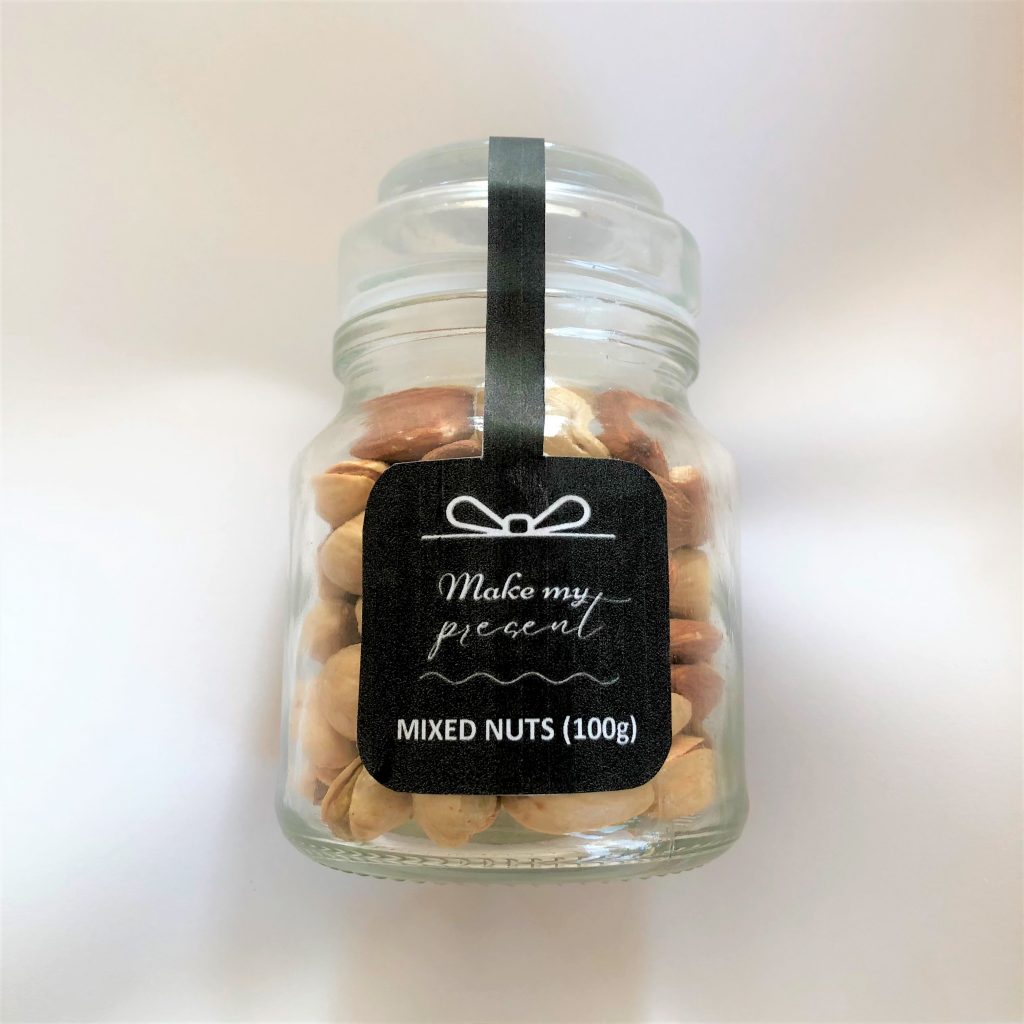 MMP Mixed Nuts (100g)